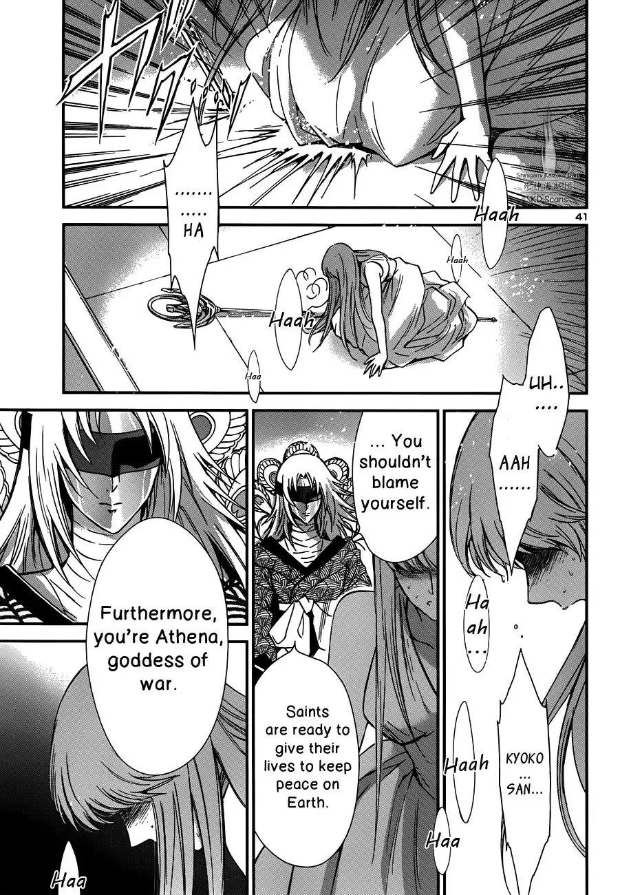 Saint Seiya - Saintia Shou Chapter 12 41